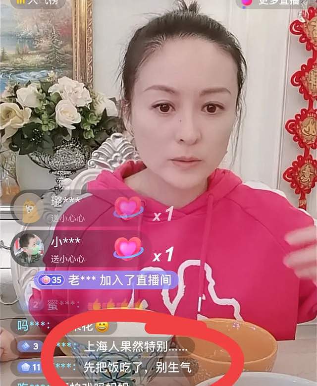 上海女星吐槽：某些人太自私，有不少居民在楼上装死，怎么叫都不下楼做核酸（视频/组图） - 2