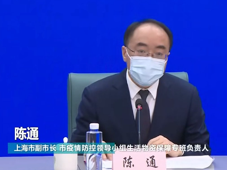 上海副市长视察社区隐藏双手被指怕染疫，冰箱塞满食物引质疑（组图） - 5