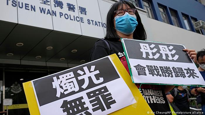 Hongkong Protest Chow Hang Tung