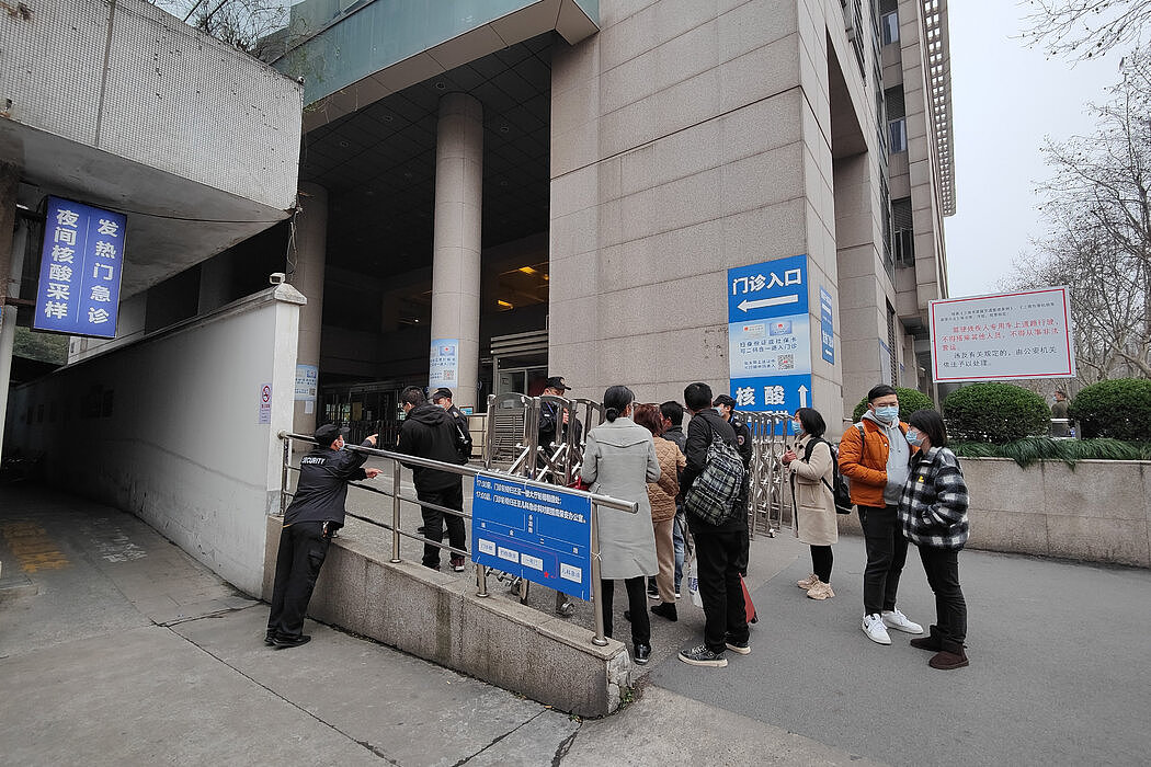 上海瑞金医院曾在3月份暂停门诊服务。