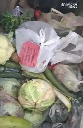 捐赠蔬菜腐烂、保供单位腐败、生活物资“有毒”！这几天上海市民的朋友圈堪称315打假现场（组图） - 5