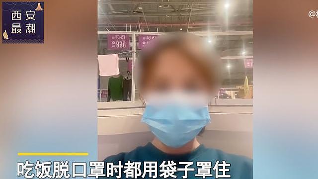 上海阳性妈妈带阴性孩子方舱隔离，吃饭用垃圾袋罩住，孩子一直为阴（组图） - 3