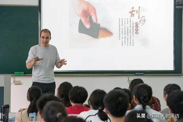 我80后德国人，在中国学中医17年，学会了养生，一年只吃一次汉堡