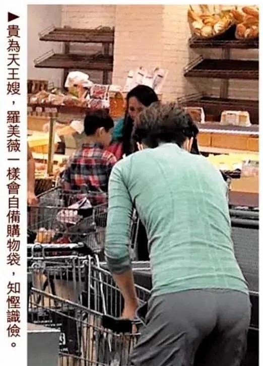 张学友51岁老婆罗美薇超市被拍下近照，网友：难怪歌神这么爱她（组图） - 6