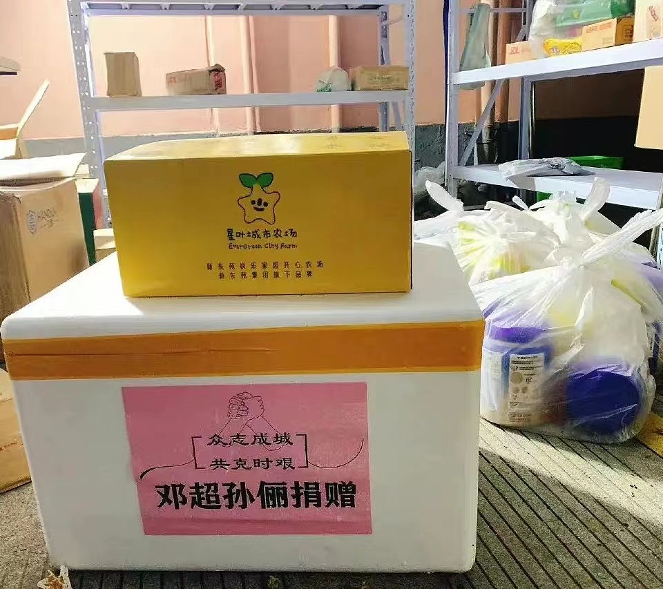 众星驰援上海：马伊琍张艺兴捐负压救护车、李佳琦为老人捐物资28吨（组图） - 18