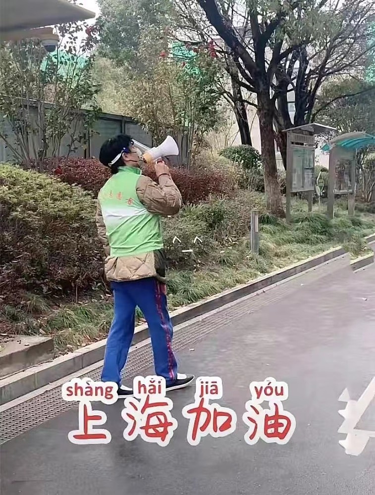 众星驰援上海：马伊琍张艺兴捐负压救护车、李佳琦为老人捐物资28吨（组图） - 37