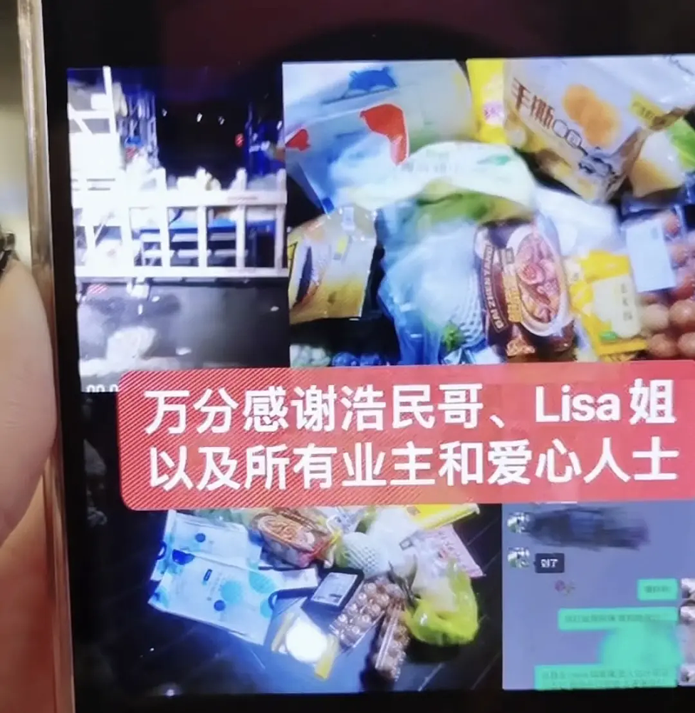 众星驰援上海：马伊琍张艺兴捐负压救护车、李佳琦为老人捐物资28吨（组图） - 43