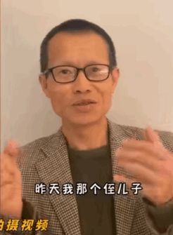 揭秘中国最牛机构：一周捧红刘畊宏，一夜毁掉气球哥？（视频/组图） - 2
