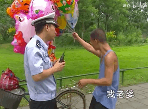 揭秘中国最牛机构：一周捧红刘畊宏，一夜毁掉气球哥？（视频/组图） - 6