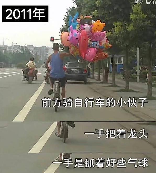 揭秘中国最牛机构：一周捧红刘畊宏，一夜毁掉气球哥？（视频/组图） - 5