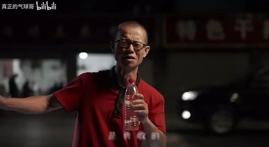 揭秘中国最牛机构：一周捧红刘畊宏，一夜毁掉气球哥？（视频/组图） - 4