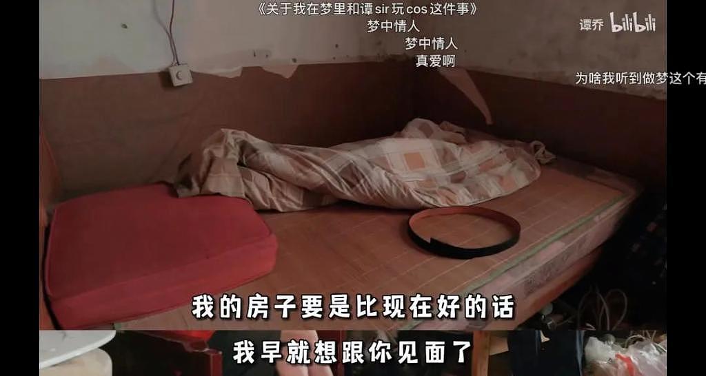 揭秘中国最牛机构：一周捧红刘畊宏，一夜毁掉气球哥？（视频/组图） - 8