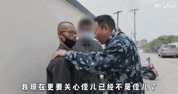 揭秘中国最牛机构：一周捧红刘畊宏，一夜毁掉气球哥？（视频/组图） - 10