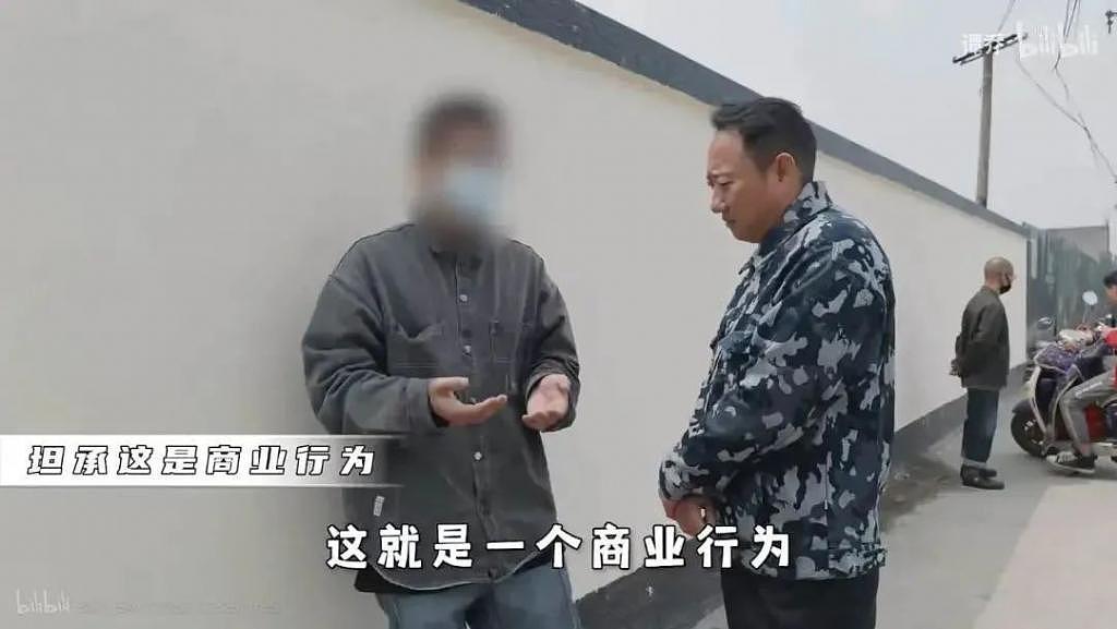 揭秘中国最牛机构：一周捧红刘畊宏，一夜毁掉气球哥？（视频/组图） - 19