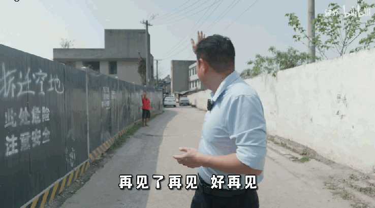 揭秘中国最牛机构：一周捧红刘畊宏，一夜毁掉气球哥？（视频/组图） - 22
