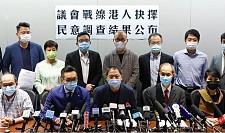 香港民调学者钟剑华宣布离开香港（图）
