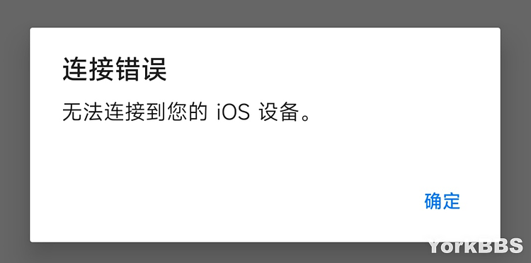 时隔5年，谷歌终于要开始“报复”苹果了？（组图） - 6