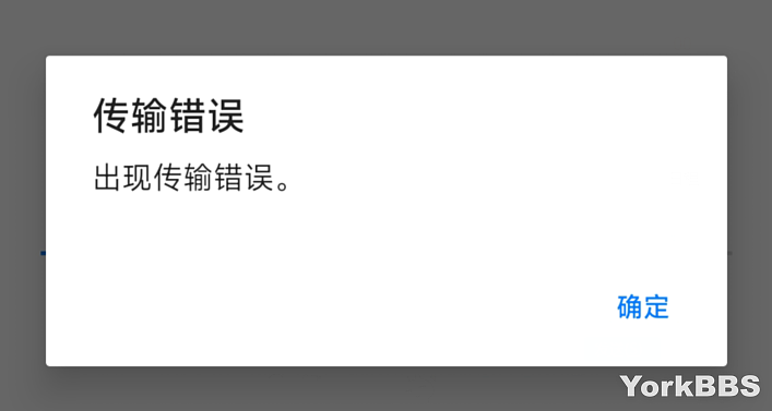 时隔5年，谷歌终于要开始“报复”苹果了？（组图） - 12