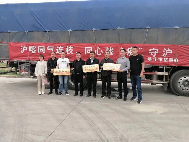 上海闵行采购20万斤蔬菜，山东：钱不要菜照送（组图） - 13
