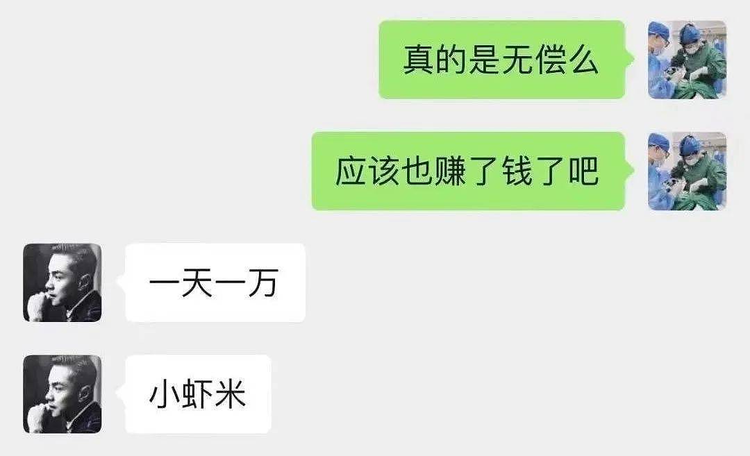 上海有志愿者倒卖香烟日赚一万？调查结果来了（组图） - 2