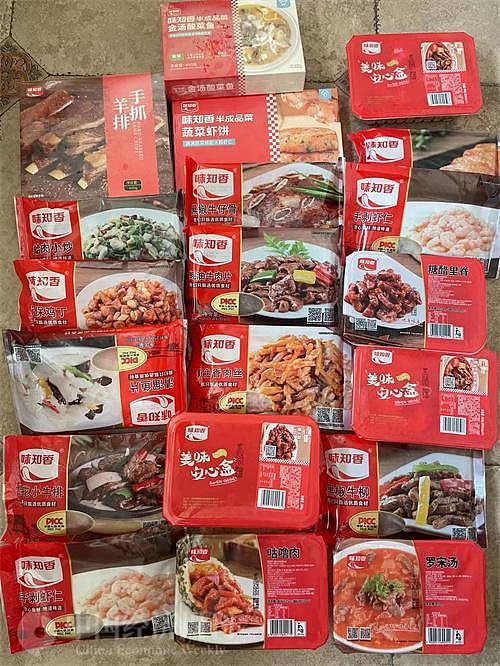 北京有市民刚花费7000元囤货，就接到保障蔬菜包，供应商表示北京很稳（组图） - 3