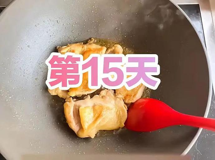 上海小伙晒疫情宅家伙食，第1天跟第20天差异巨大，网友：太心疼了（组图） - 4