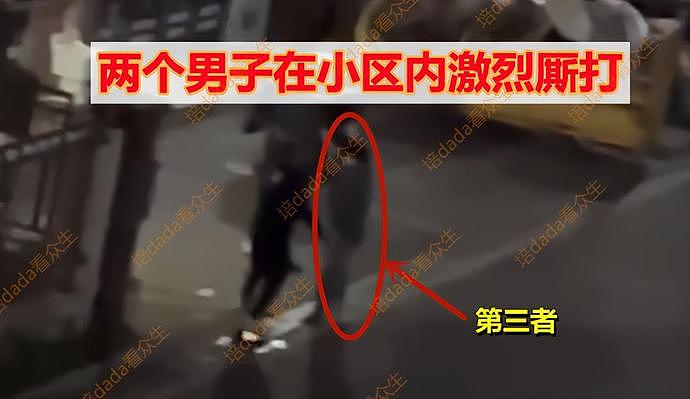 网曝上海男子两次步行15公里回家抓奸，妻子出轨99年大学生！警察：你万里长征啊（视频/组图） - 11