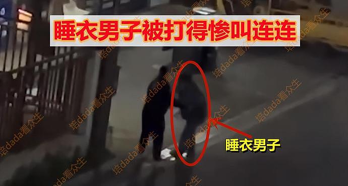 网曝上海男子两次步行15公里回家抓奸，妻子出轨99年大学生！警察：你万里长征啊（视频/组图） - 12