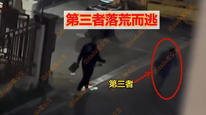 网曝上海男子两次步行15公里回家抓奸，妻子出轨99年大学生！警察：你万里长征啊（视频/组图） - 14