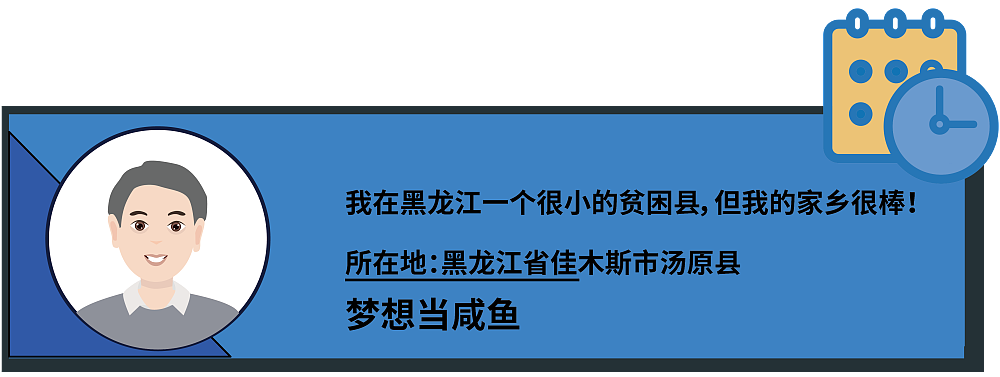 疫情下的小城居民：为什么我们乖乖配合防疫，生活还是这么难？（组图） - 8