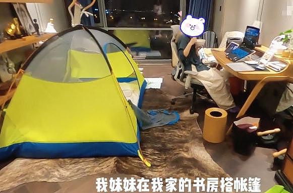 郑恺为岳母庆生曝光家中内景，客厅一把椅子近6万，4万沙发随意移（组图） - 5