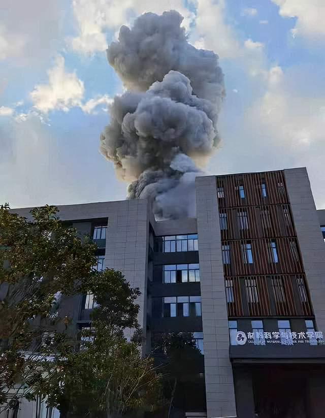 中南大学发生爆燃！实验室一名博士研究生受伤严重，事故现场照曝光，全身被大面积烧伤（视频/组图） - 1