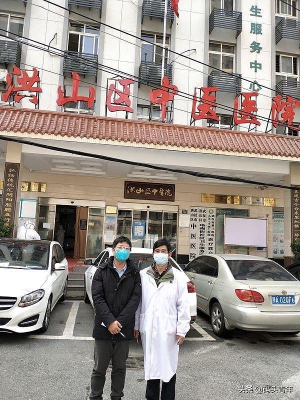 “北漂”福建中医在上海指导抗疫，要求用电子门磁、十字封条（组图） - 2