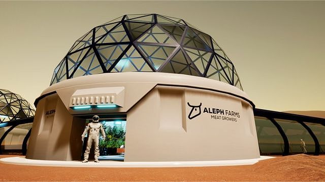 Aleph Farms rendering of what a farm on Mars could look like