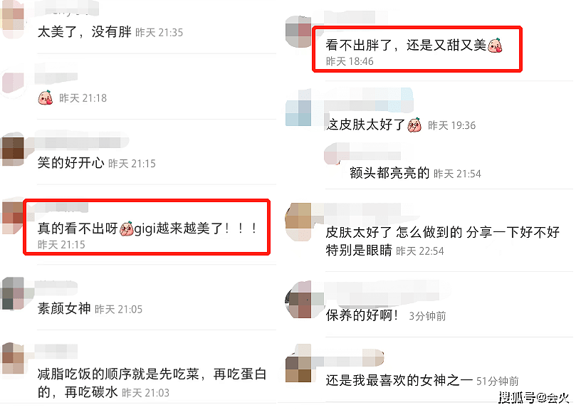 50岁黎姿素颜家中下厨，皮肤光滑紧致无皱纹，自曝没运动长胖3斤（组图） - 4