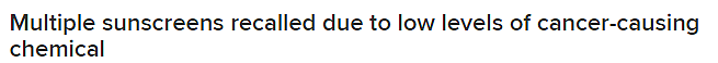 澳人注意！六款防晒霜紧急召回，含致癌物，看看你家有吗？（图） - 1