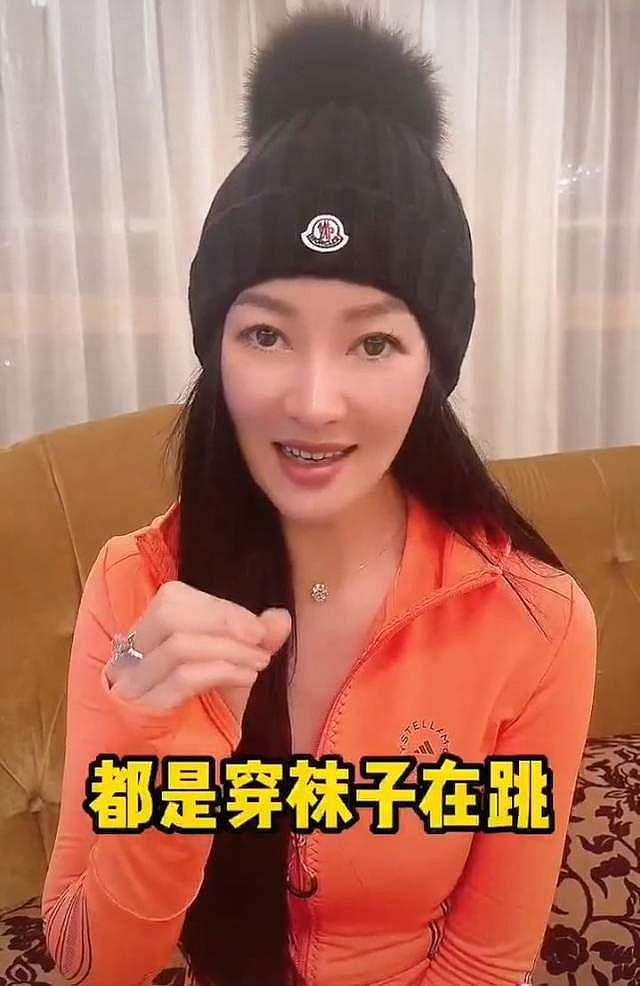 刘畊宏楼下美艳女邻居火了，确认过眼神，是富婆没错（组图） - 2