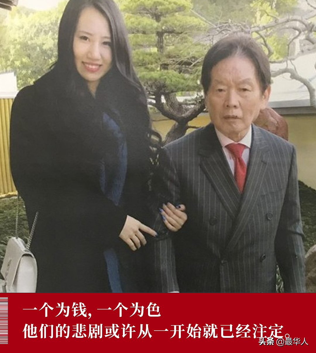 日本富豪风流史：自称交往4000个美女，77岁娶22岁嫩模，结局悲惨