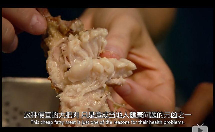 BBC纪录片盘点全球最不健康的饮食方式，中国人中了好多箭…（图） - 12