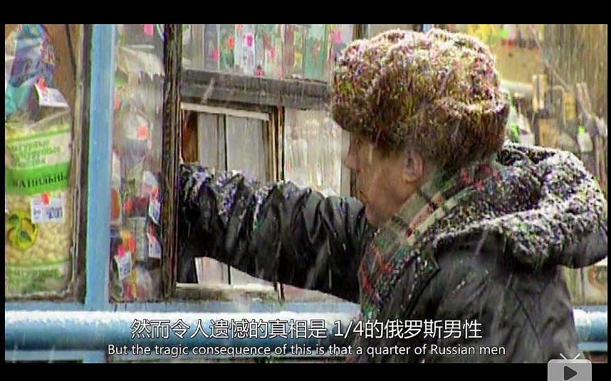 BBC纪录片盘点全球最不健康的饮食方式，中国人中了好多箭…（图） - 15