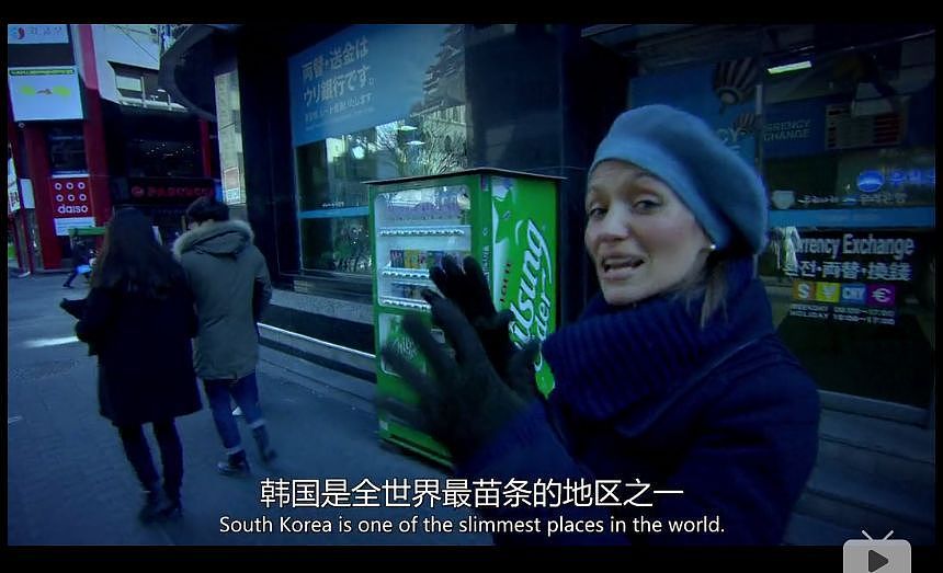 BBC纪录片盘点全球最不健康的饮食方式，中国人中了好多箭…（图） - 86