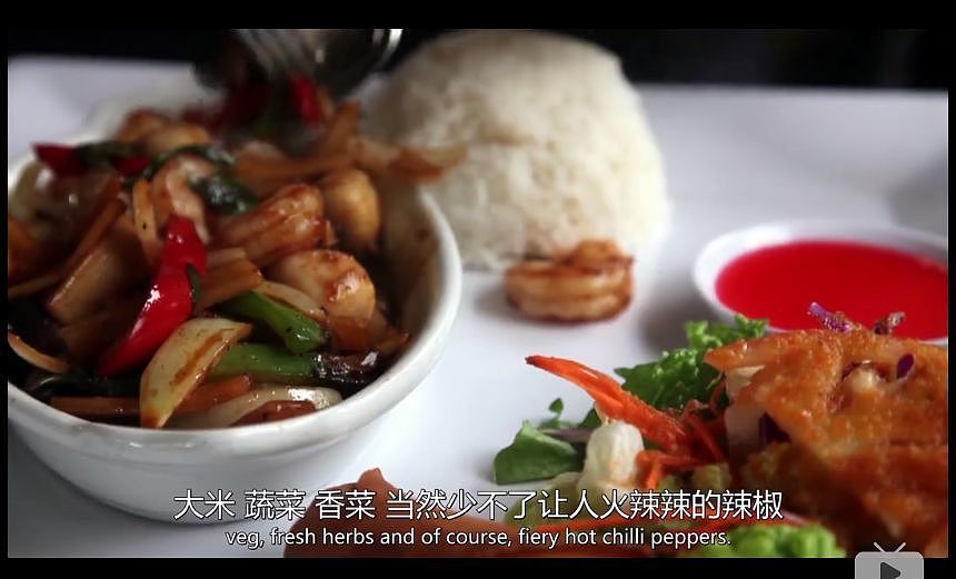 BBC纪录片盘点全球最不健康的饮食方式，中国人中了好多箭…（图） - 81