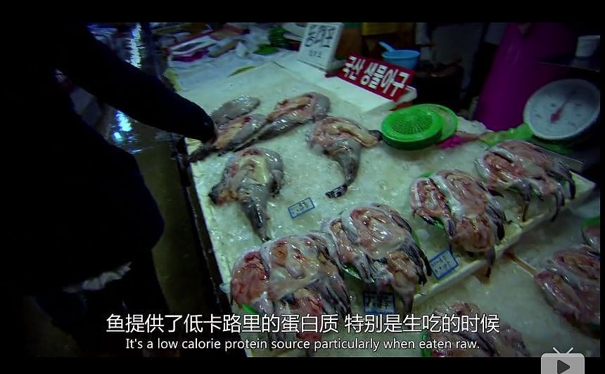 BBC纪录片盘点全球最不健康的饮食方式，中国人中了好多箭…（图） - 89