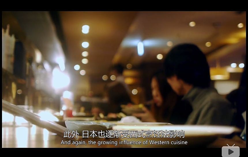 BBC纪录片盘点全球最不健康的饮食方式，中国人中了好多箭…（图） - 149