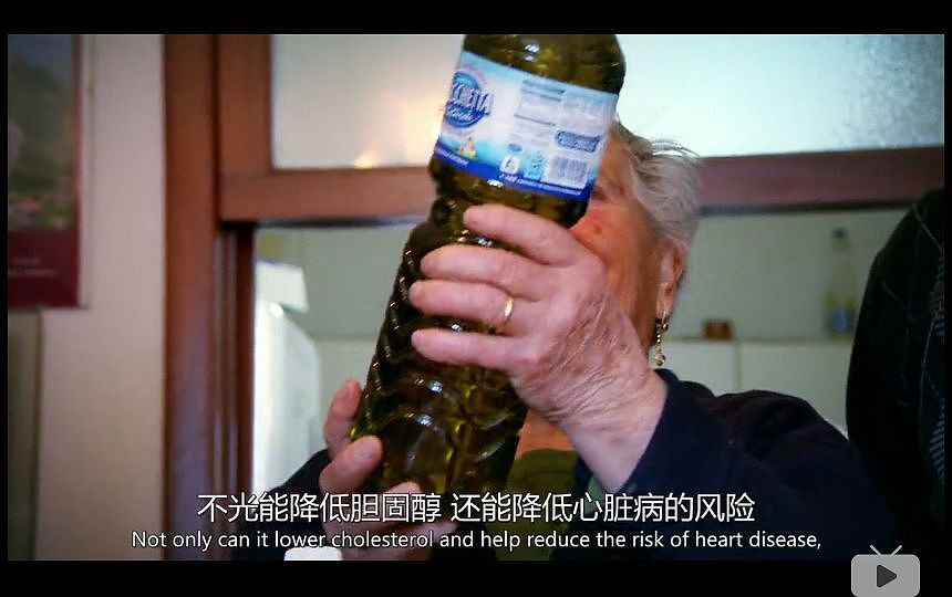 BBC纪录片盘点全球最不健康的饮食方式，中国人中了好多箭…（图） - 174