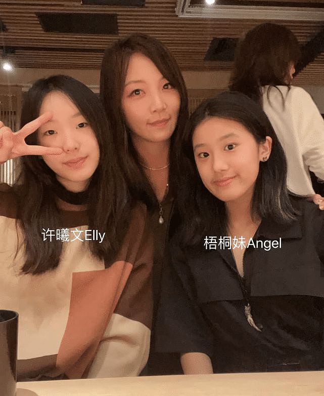 贾静雯大女儿晒自拍 16岁Angel穿泳衣秀好身材（组图） - 14