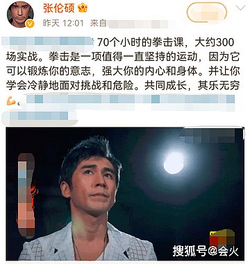 和小11岁老公结婚六年，高龄备孕屡次被嘲，钟丽缇直播痛哭引心疼（组图） - 47