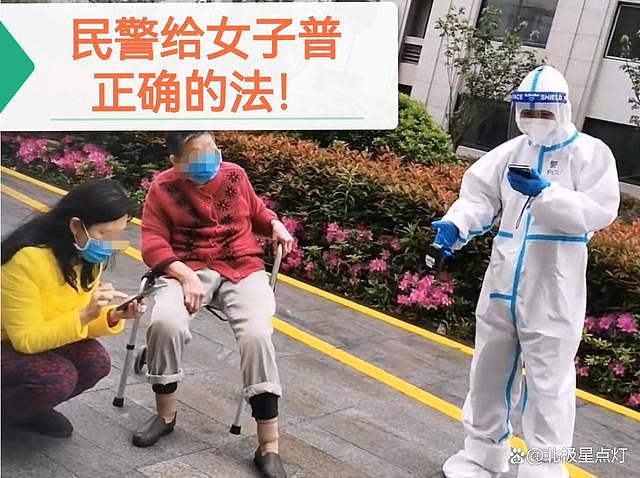 上海女子拒做核酸：采集“重要人类遗传资源”，必须出示部门批文，否则违法《生物安全法》（视频/组图） - 5