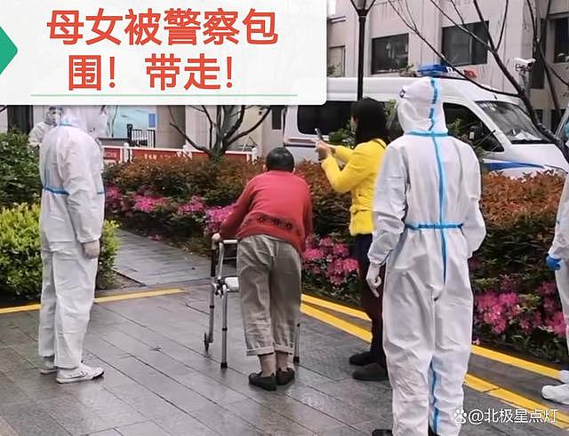 上海女子拒做核酸：采集“重要人类遗传资源”，必须出示部门批文，否则违法《生物安全法》（视频/组图） - 8