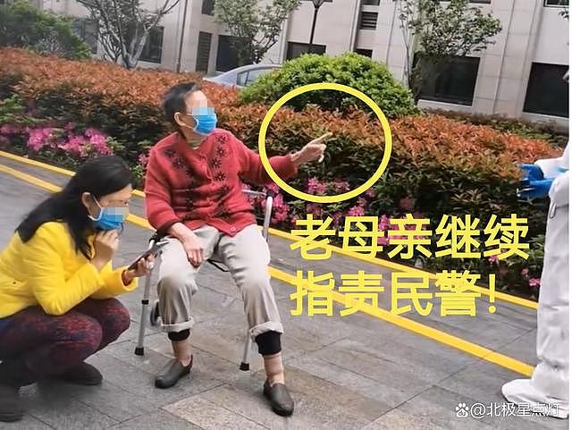 上海女子拒做核酸：采集“重要人类遗传资源”，必须出示部门批文，否则违法《生物安全法》（视频/组图） - 6
